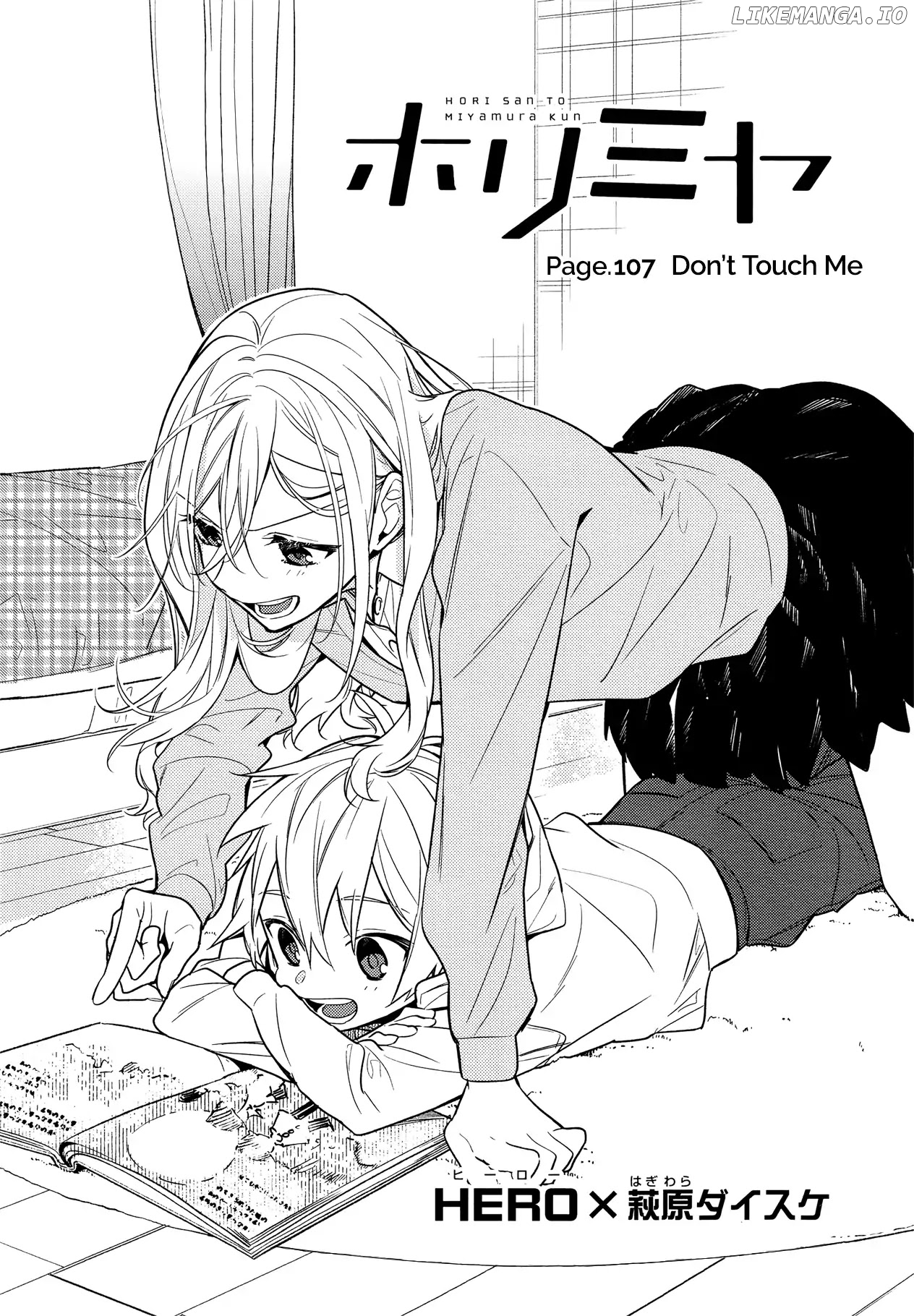 Horimiya, Chapter 107 image 07